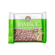 Kahve Dunyasi Antep Pistachio Milk Chocolate Tablet 77g