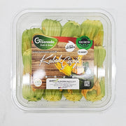 Air Flown Fresh Zucchini Blossoms 12pcs 110g