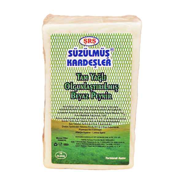 Dupnisa Suzulmus Kardesler Full Fat Pacal White Cheese