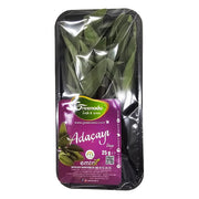 Air Flown Fresh Sage 25g