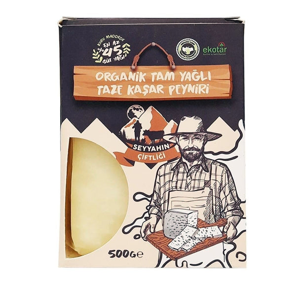 Seyyahin Ciftligi Organic Kashkaval Cheese 500g