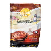 Tek Lezet Yufka 400g