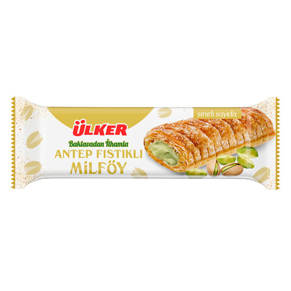 Ulker Antep Pistachio Baklava Pastry 28g