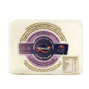 Itimat Ezine Sheep Cheese (Ezine Luks Koyun Peyniri)