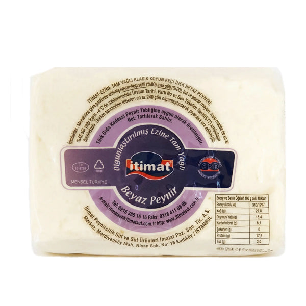 Itimat Ezine Sheep Cheese (Ezine Luks Koyun Peyniri)