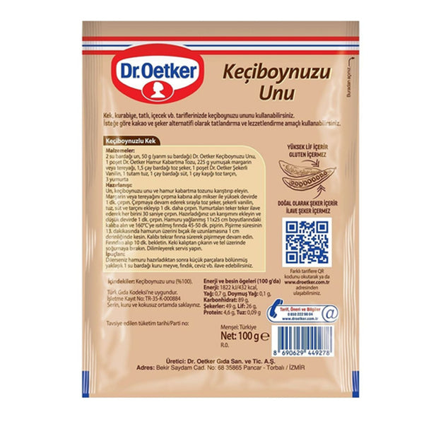 Dr Oetker Carob Flour 100g