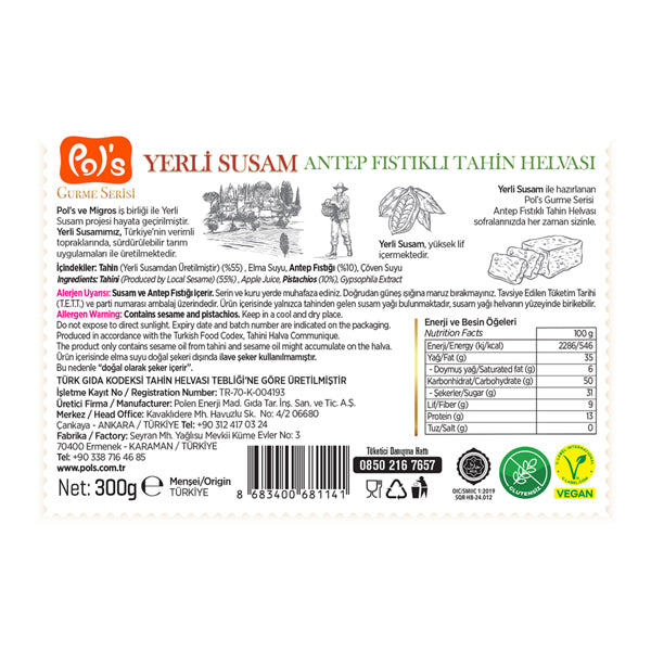 Pol's Gurme Tahini Halva With Pistachio 300g