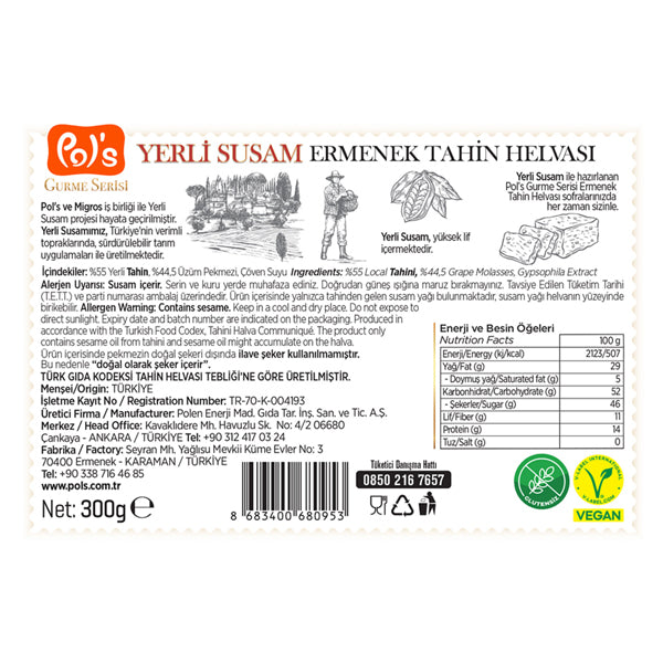 Pol's Gurme Local Sesame Ermenek Halva 300g