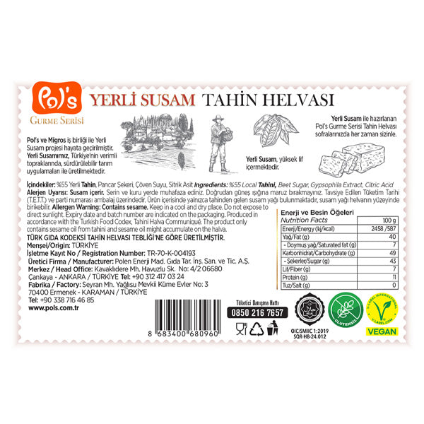 Pol's Gurme Tahini Halva With Sesame 300g