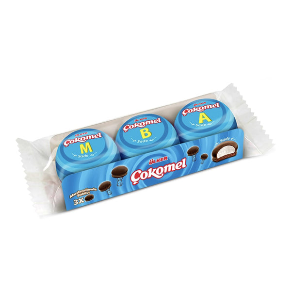 Ulker Plain Chocolate Marshmallows 36g