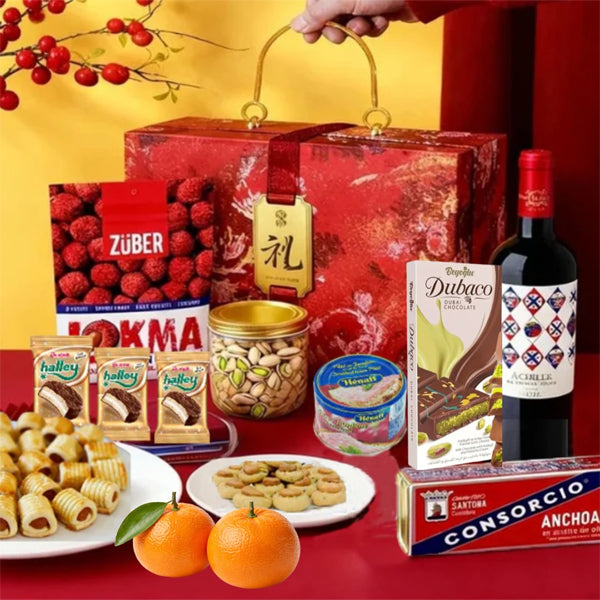 Fortune & Abundance Premium CNY Hamper