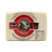Itimat Classic Beyaz Peynir (Full Fat White Cheese)