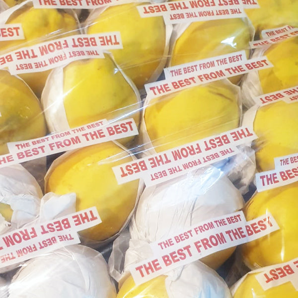 Air Flown Fresh Large Quince (Ekmek Type) 1pc