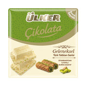 Ulker Antep Pistachio & Burma Kadayif White Chocolate 70g