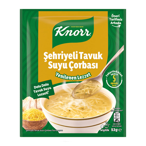 Knorr Chicken Noodle Soup 53g