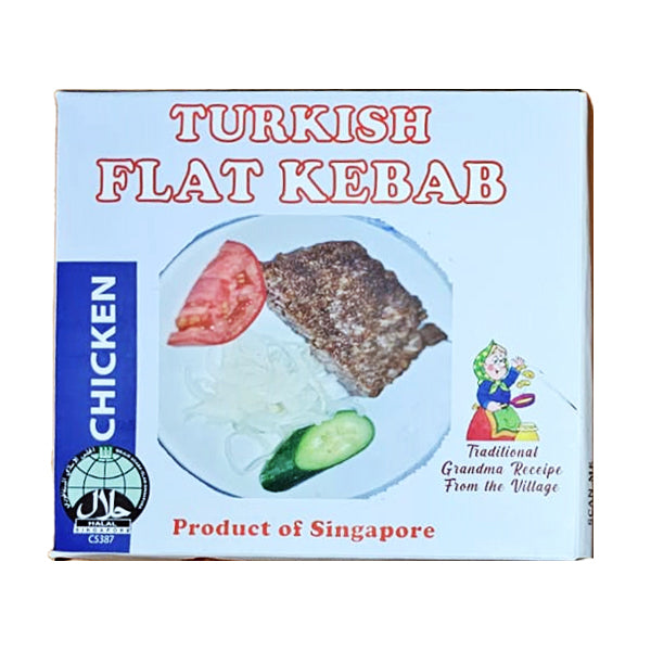 ET Delicatessen Turkish Flat Chicken Kebab 290g