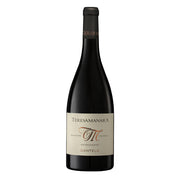 Cantele Negroamaro “Teresa Manara” IGP 2018