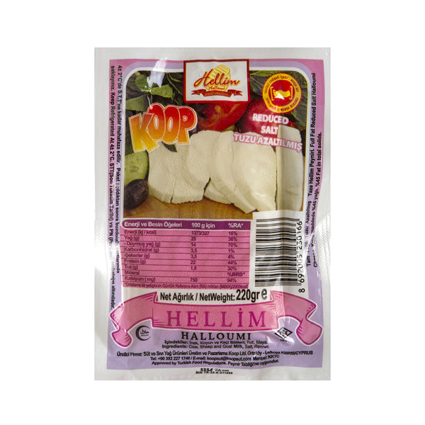 Koop Milk Cyprus Low Salted Halloumi Cheese 220g