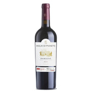 Baglio di Pianetto-Nero d'Avola Merlot "Ramione" DOC 2017