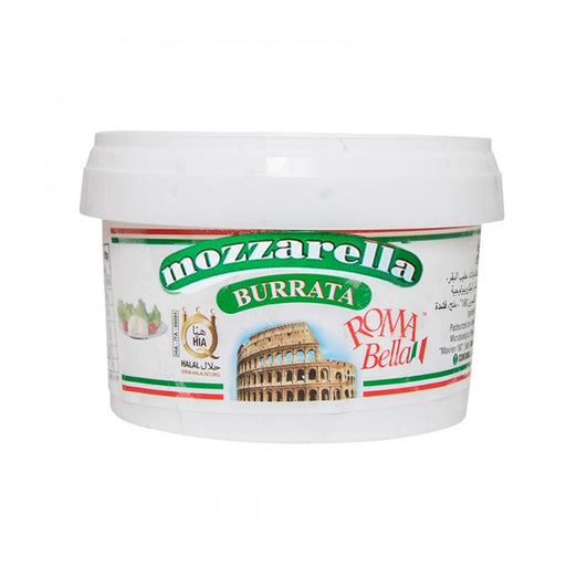 Burrata Cheese 125g - LeMed