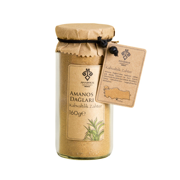 Anadolu Lezzetleri Amanos Mountains Kahvaltilik Zahter (For Breakfast) 160g