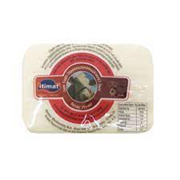 Itimat Classic Beyaz Peynir (Full Fat White Cheese)