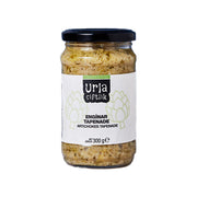 Urla Farm Artichoke Tapenade 300g