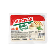 Bahcivan Halloumi (Hellim Peynir) 225g
