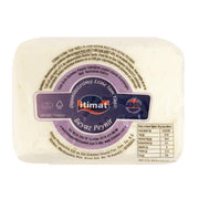 Itimat Ezine Sheep Cheese (Ezine Luks Koyun Peyniri)