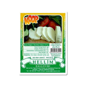 Koop Cyprus Halloumi Cheese 250g