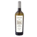Ciu Ciu-Verdicchio dei Castelli di Jesi "Arbinus" Organic DOC 2018 - LeMed